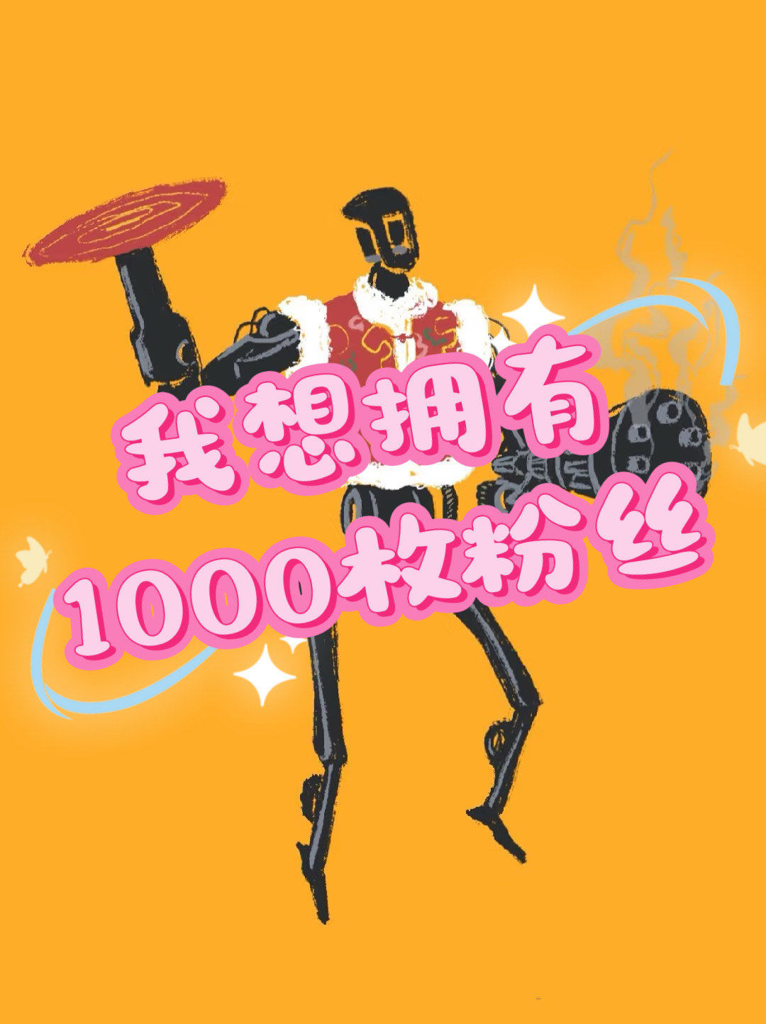 AG电子-掘金队新年愿望只有一个：拼尽全力