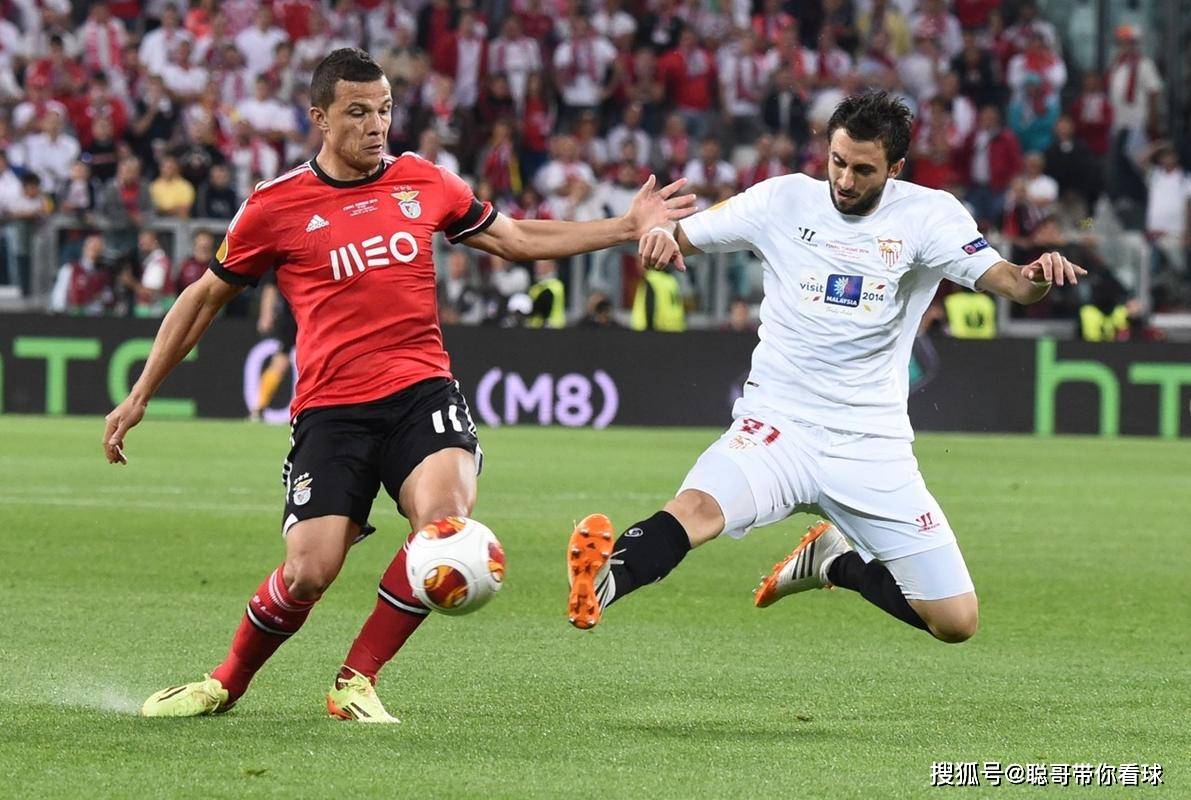 AG网址-塞维利亚客场击败对手，前四形势稳固