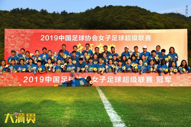 AG官方-1993总决赛完整回放