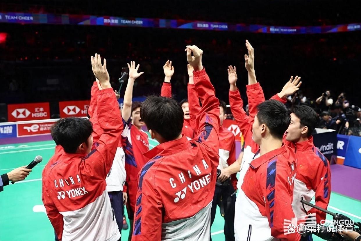 上演逆转!低排名球队击败强敌的简单介绍